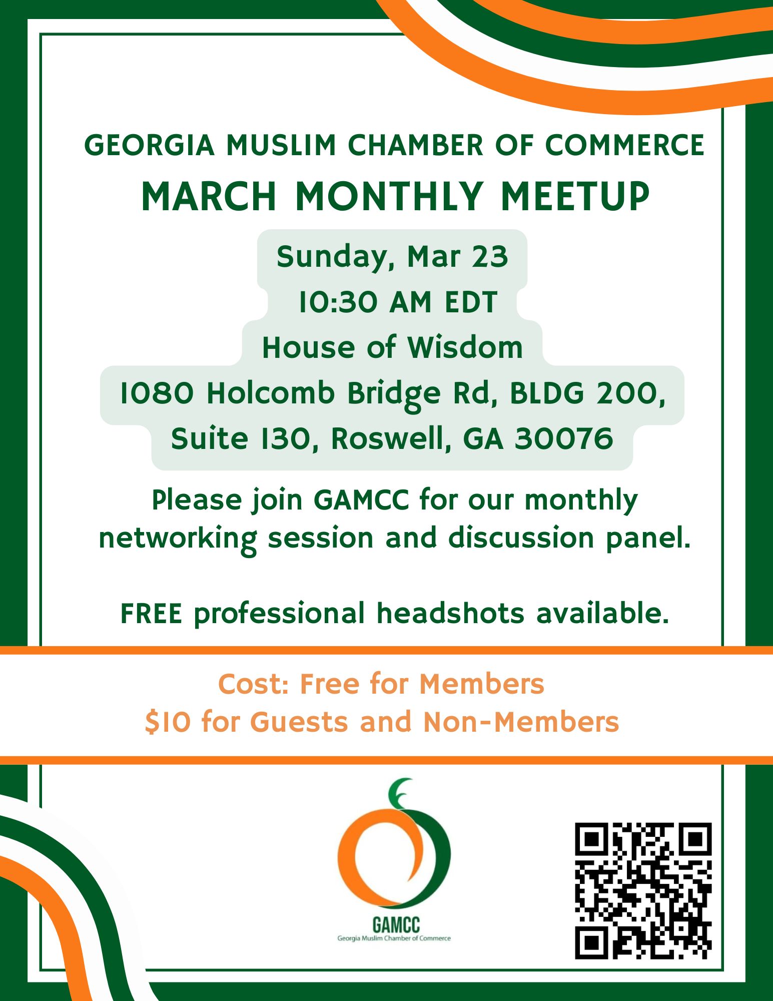 March Networking Event